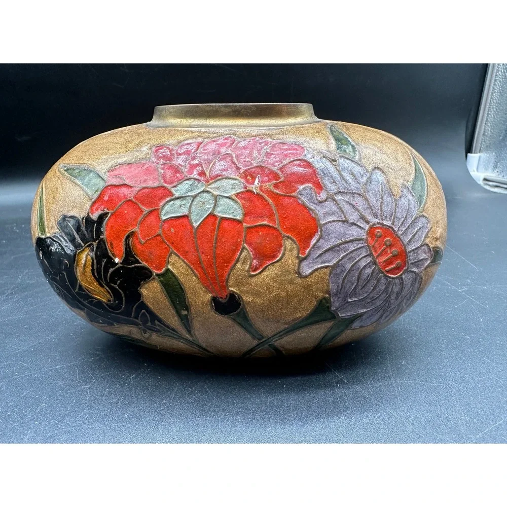 Vintage Embossed‎ Floral Brass Vase with Enamel Accents Indian Artisan Metalwork